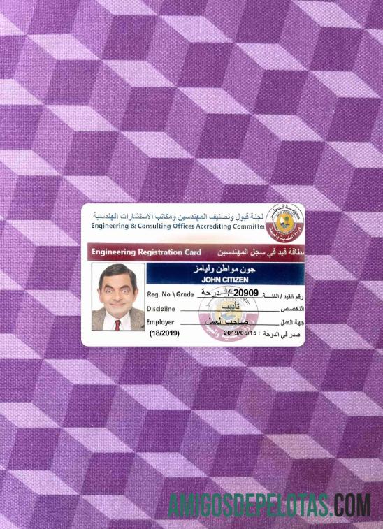 Qatar Engineering Registration Card olhar de foto frente modelo